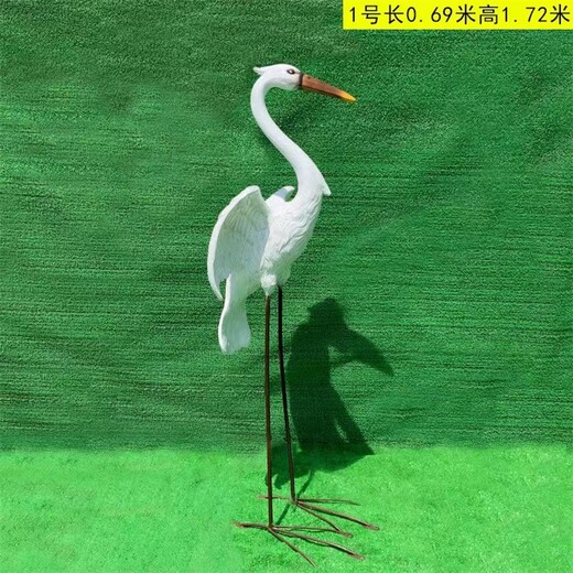 玻璃鋼彩繪仙鶴雕塑仿真小動物雕塑制作
