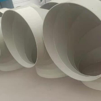 湖州長興縣生產(chǎn)大口徑pp排風管pp通風管pp圓形風管廠家