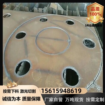 40cr钢板合金板Q355NS耐酸钢板氧化处理