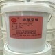 華陰回收氯化亞錫圖