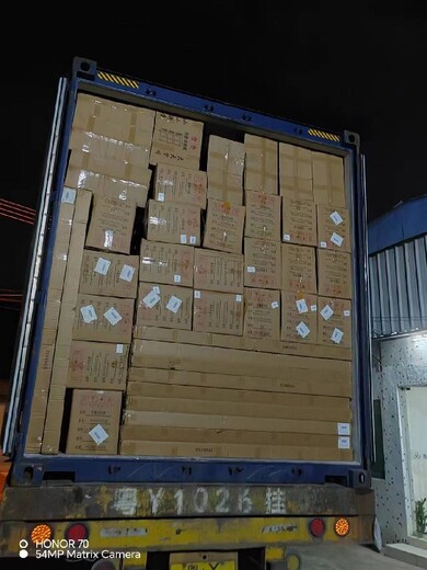 东营-马来西亚物流多少钱,集装箱货柜