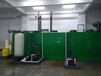 大庆地埋式污水处理设备一体化污水处理设备