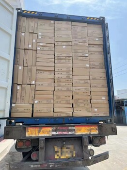 深圳到馬來西亞專線物流費用,雙清包稅門到門