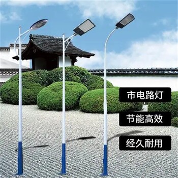 湖北黃石LED路燈當?shù)貜S家-異型路燈按圖紙設計