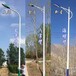 浙江杭州LED路灯户外照明厂家-路灯设计方案