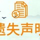 發(fā)發(fā)助手
