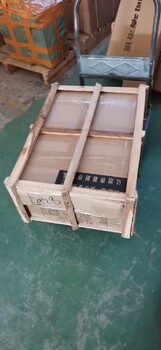 東莞到馬來(lái)西亞專線物流公司,馬來(lái)西亞空運(yùn)集運(yùn)海運(yùn)代運(yùn)