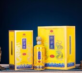 瓊中醬香型白酒黔茅酒醬香型白酒公司