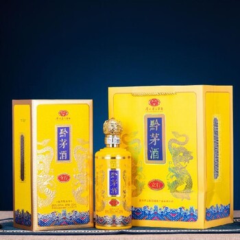 平定縣黔茅酒廠家電話醬香型白酒供應(yīng)