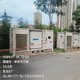 丹阳发电机出租-移动发电站产品图