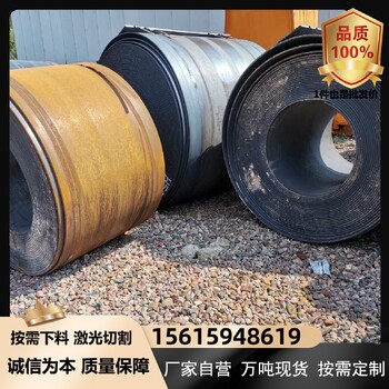 東莞F40船用板高強鋼板27iMn合金板批發(fā)零切