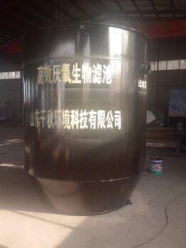 黃岡厭氧濾罐