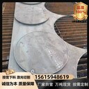 延安AH32中厚鋼板高強(qiáng)鋼板Q235鋼板異性加工