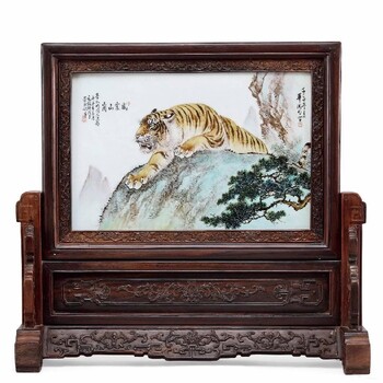 畢淵明畫老虎作品價格近期成交記錄