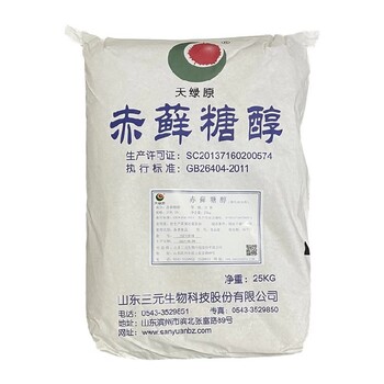 九龍坡三元赤蘚糖醇代理