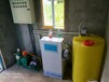 呼和浩特小型污水处理设备