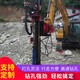 北京挖改潜孔钻机图