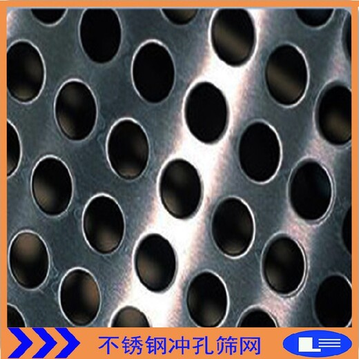 不銹鋼篩網(wǎng)網(wǎng)片供應力王篩網(wǎng)不銹鋼篩網(wǎng)礦篩網(wǎng)