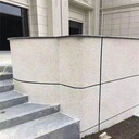 唐山技術(shù)指導(dǎo)公園水洗石地坪、墻面水洗石