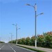 河北承德LED路燈廠家定制-方管非標路燈設計