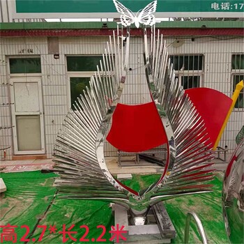 創(chuàng)意不銹鋼翅膀雕塑價(jià)格