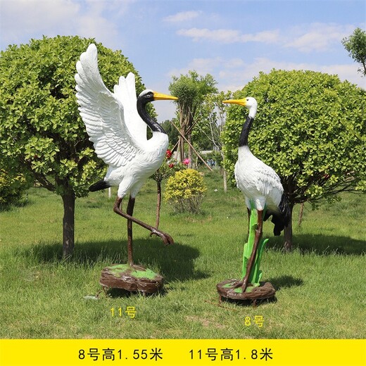 玻璃钢仙鹤雕塑公园仿真动物摆件加工定制
