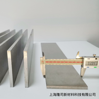 鋁鎂合金鍍鎳粉末