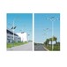 湖北黃石LED路燈廠家定制-方管非標路燈設計