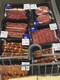 会同县熟肉制品检测报告办理产品图