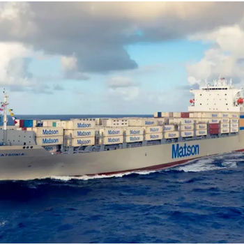 马来西亚海运双清包税双清