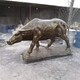 景觀擺件圖