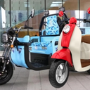 修電動車上門服務
