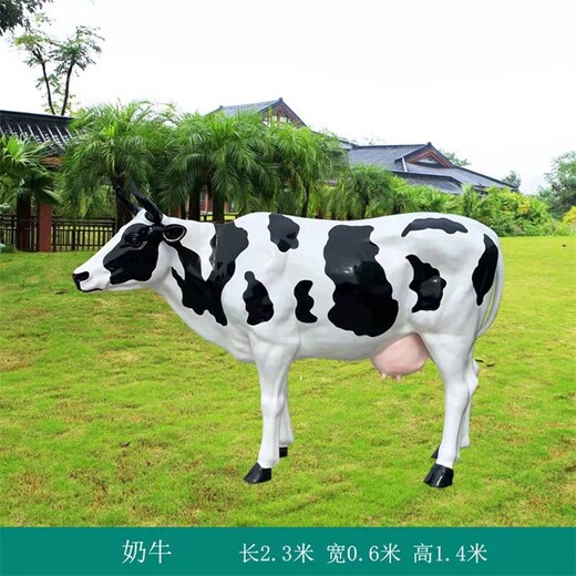 玻璃鋼水牛雕塑耕地牛雕塑定制廠家