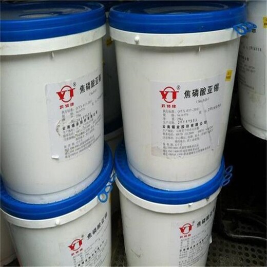 內(nèi)蒙古回收氧化亞錫
