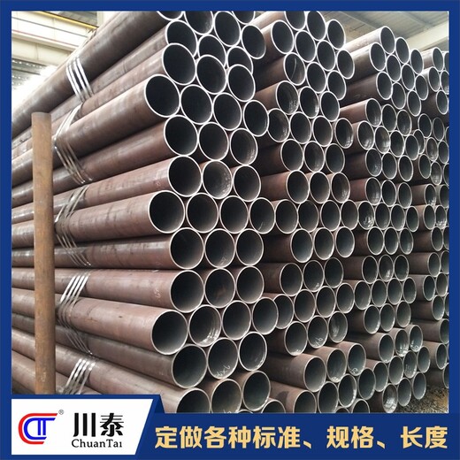 贵州生产无缝钢管