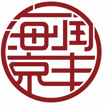 衡水國(guó)有資產(chǎn)評(píng)估，辦公樓資產(chǎn)評(píng)估，寫字樓資產(chǎn)評(píng)估