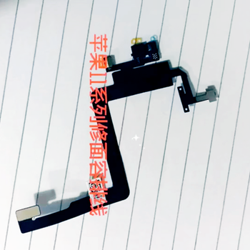 紅橋回收iphone16攝像頭,送話(huà)器,回收三星S24攝像頭