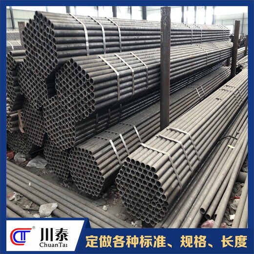 生产钢管焊管标准
