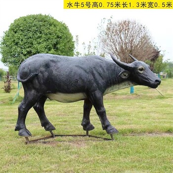 牧童騎黃牛雕塑耕地牛雕塑園林動(dòng)物擺件
