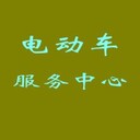 電動車電池怎么換