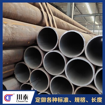 耐用鋼管焊管參數(shù)