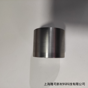 高熵合金刀具價格