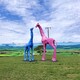 制作廠家圖