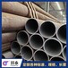 绵阳质量保证钢管焊管结构
