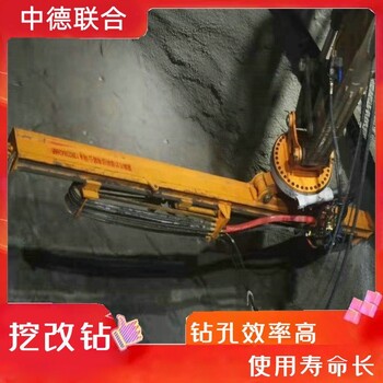 新疆挖改鉆機(jī)