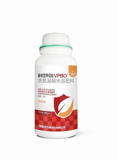 為峰肥業(yè)果樹vbpo好的果樹促控劑