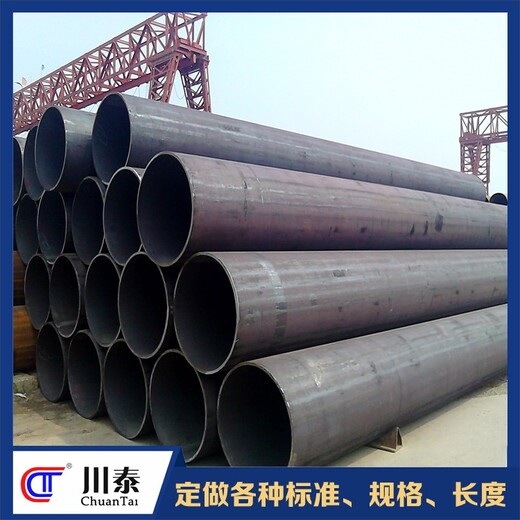 四川供应钢管焊管结构