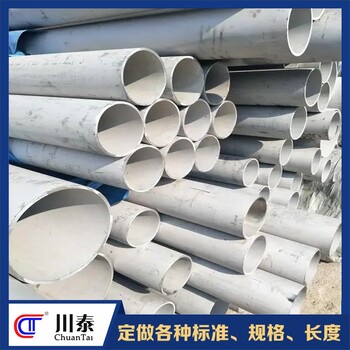 云南定制無縫鋼管作用