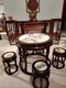 新中式红木家具王义红木大红酸枝餐桌满雕产品图