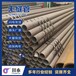四川推荐钢管焊管材料镀锌钢管